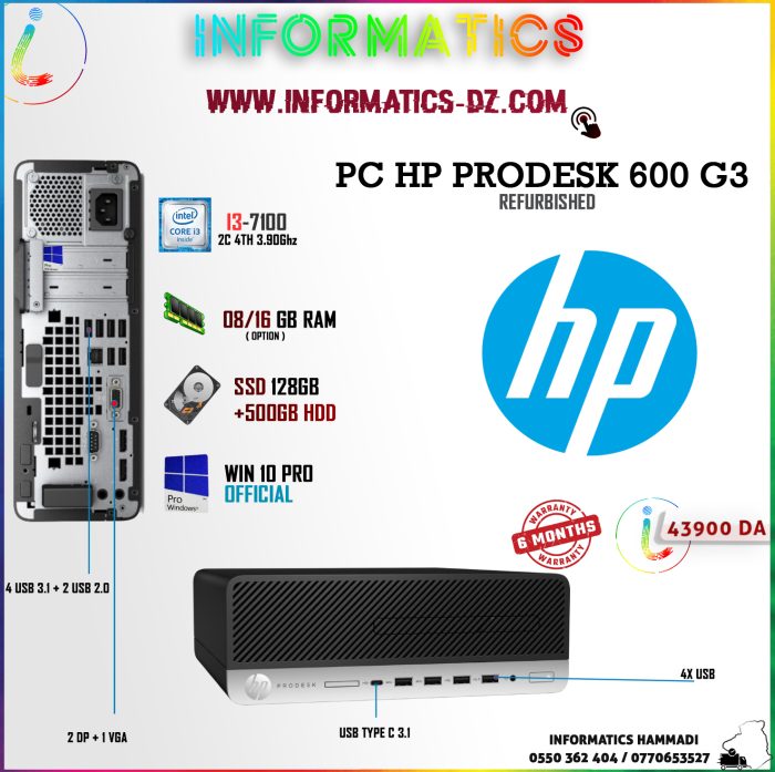 HP PRODESK 600 G3