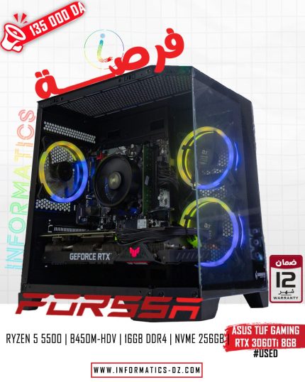 INFORMATICS PC FORSSA #8