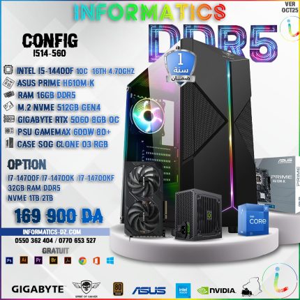 INFORMATICS CONFIG i514-560